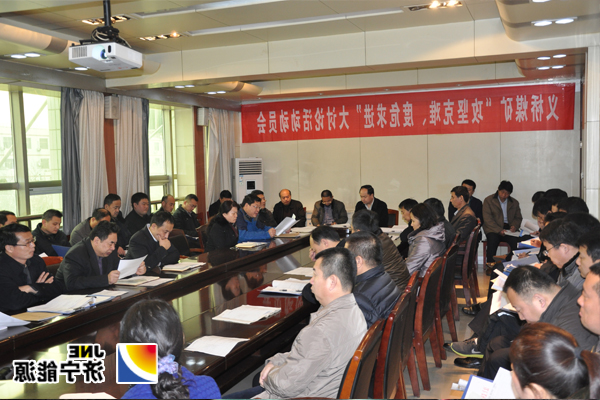 义桥煤矿深化“攻坚克难、度危求进”大讨论活动