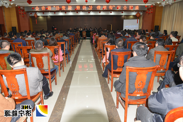 集团公司“讲形势、忆传统、强责任”宣讲团到霄云煤矿作巡回报告