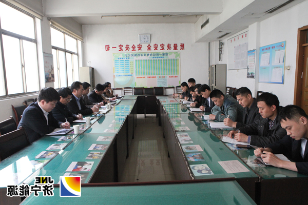 高立群参加综采一区“攻坚克难，度危求进”大讨论座谈会