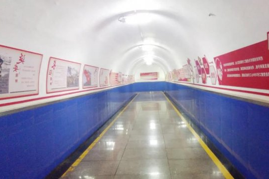 党史学习教育丨霄云煤矿：800米井下打造党史学习教育“新阵地”