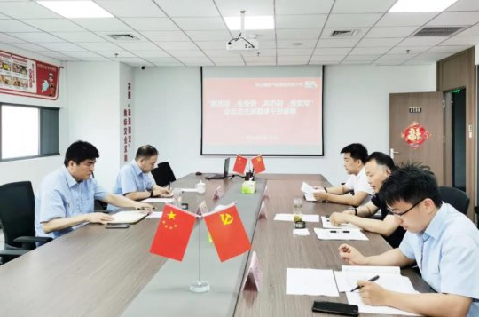 杨立新参加指导圆中园公司、阳城煤电领导班子专题民主生活会