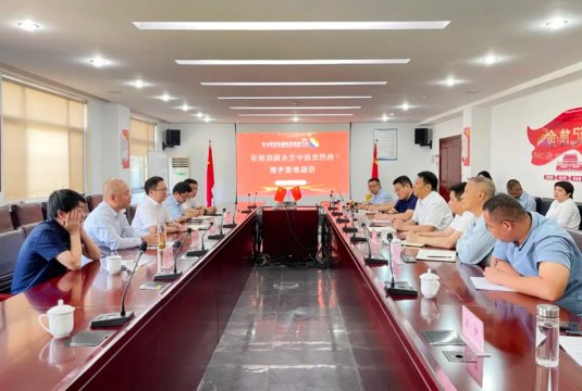 张广宇在跃进港会见中交水规院客人并检查指导港口运营工作