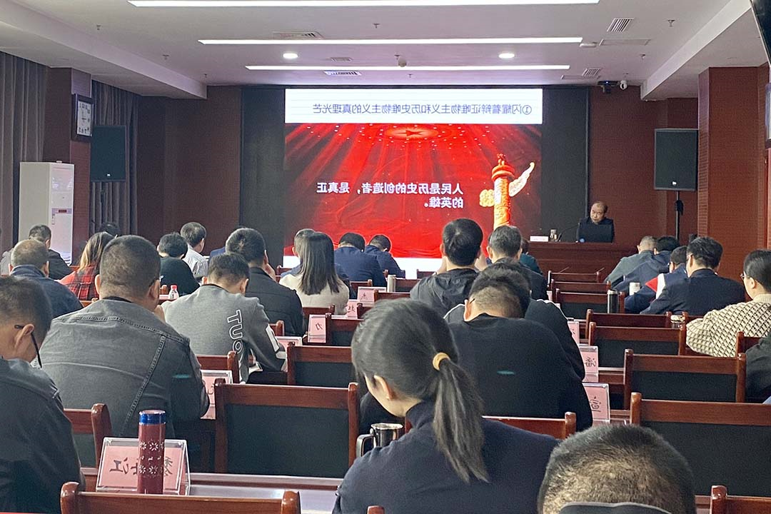 致远教育成功开展绍兴市上虞区交通集团干部培训 8.jpg