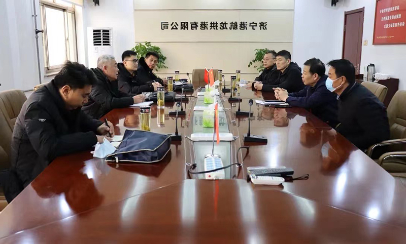 2022年1月7日，山东省安全检查督导组到龙拱港督导安全生产工作（周博韬，摄） (1).jpg