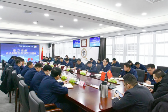 济宁能源驻企纪检监察组进驻物贸事业部