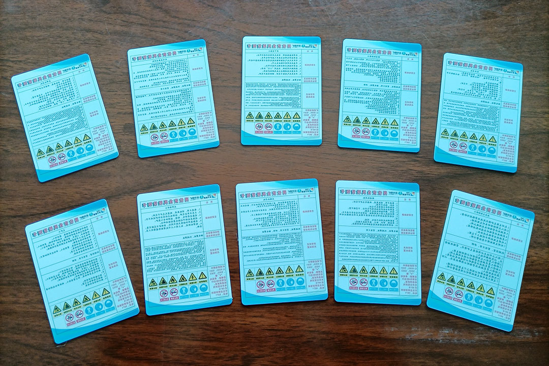 2022年2月23日，运河煤矿“量身定制”岗位“学习卡”受到职工“热捧”（韩利  任磊磊）.jpg