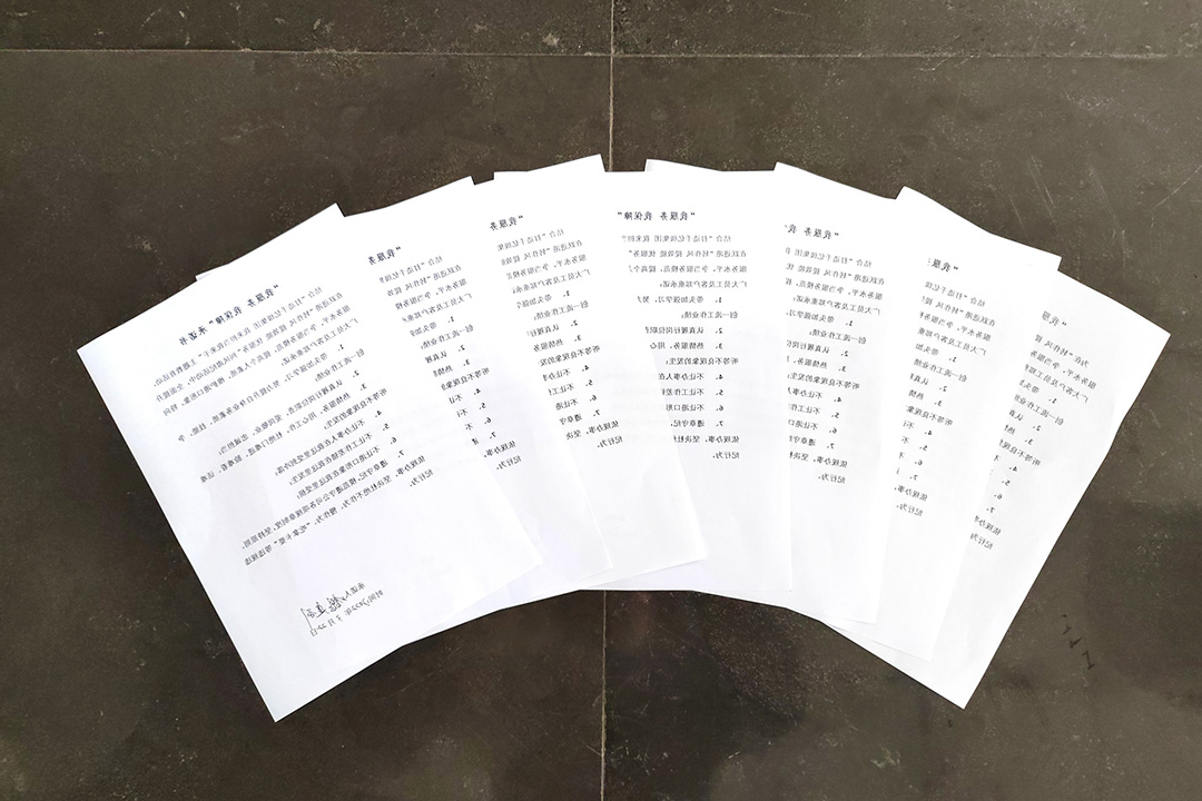 港航跃进港：组织全员签订“我服务 我保障”承诺书3.jpg