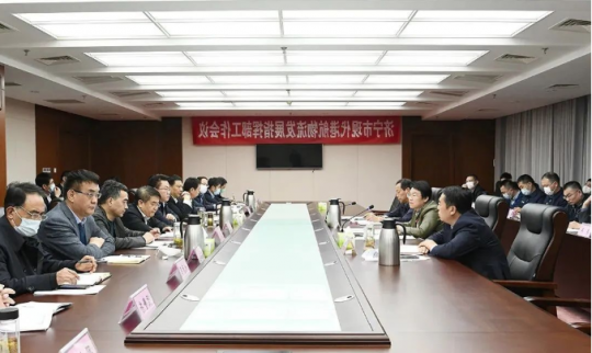 全市现代港航物流发展指挥部工作会议召开