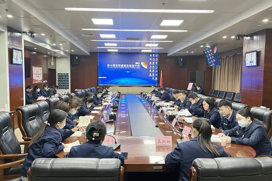 王崇景组织集团财务部召开“打造千亿级集团，我来担当我来干”动员大会