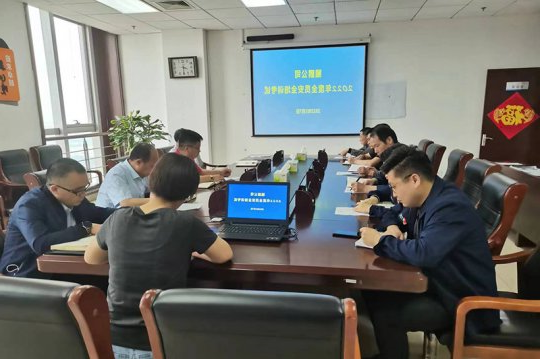 鲲鹏公司开展安全培训考核促安全