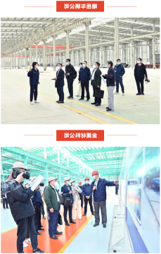 “聚焦济宁转型升级·走进现代港航物流”媒体采访团走进济宁能源