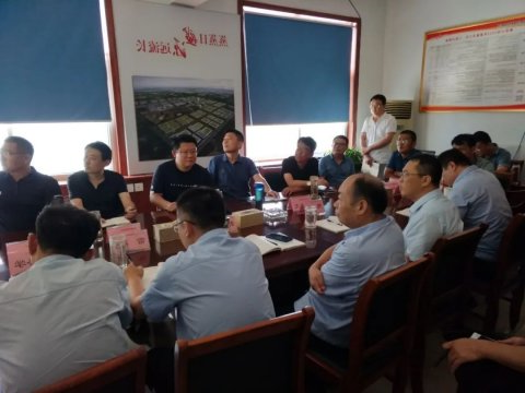 邹城市北宿绿色制造产业园二期项目第三次现场推进会召开