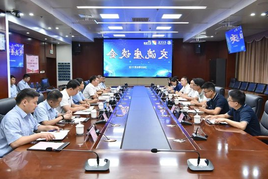 济宁学院工程学院客人到访济宁能源