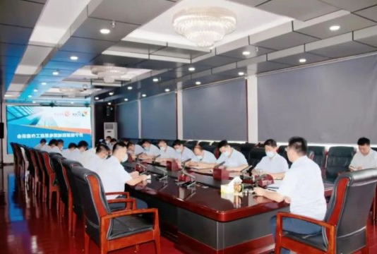 济宁能源开展形势任务宣讲 争先进位激活力