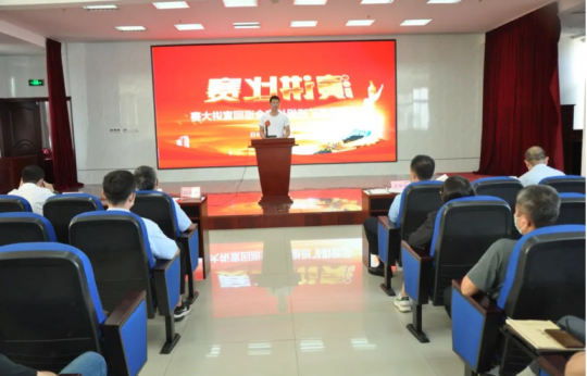 安全宣讲丨这些企业的安全宣讲活动让班组长亮亮相