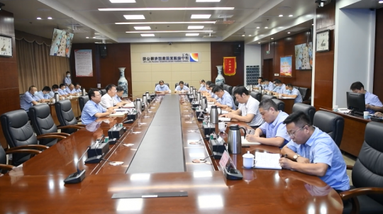 济宁能源召开9月份安全办公视频会议