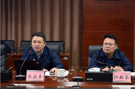 ​济宁能源安全办公会暨四季度安全生产委员会视频会议召开