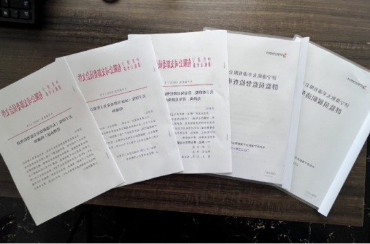 太平港 | 积分管理“量”出群监员工作效能