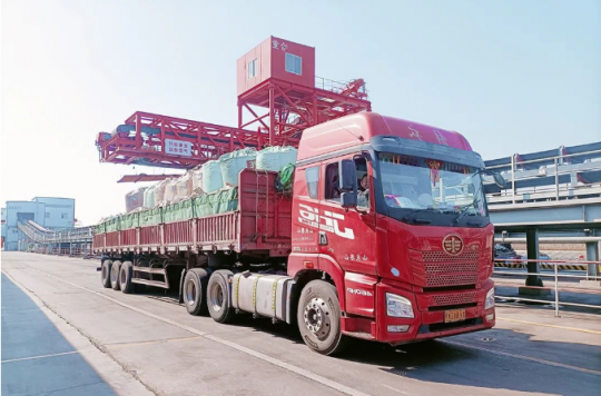 梁山港件杂货又开辟新业务，吨包煅后焦业务首次开通！