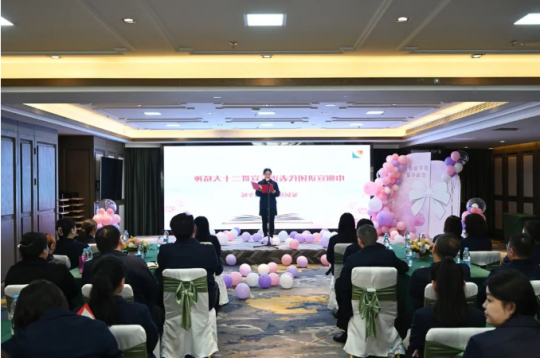 济宁能源巾帼宣讲团二十大精神宣讲活动暨“玫瑰书香”女职工主题阅读活动圆满举办