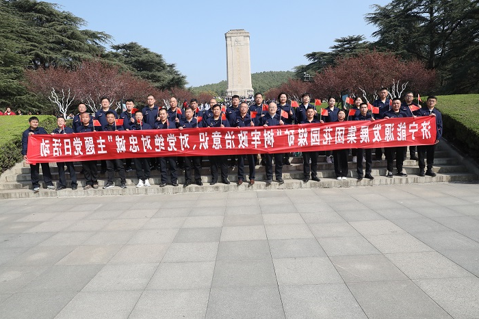 3月30日，济宁能源花园煤矿组织开展“树牢政治意识 对党绝对忠诚”主题党日活动。图为活动现场（地点：淮海战役纪念馆 摄影：仇文）.JPG