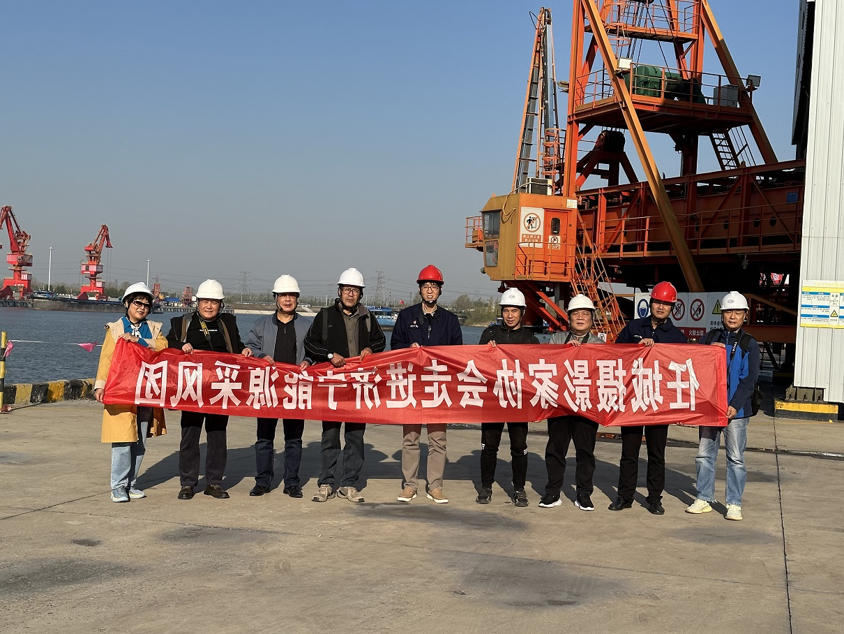 11.7日 任城摄影家协会走进济宁能源.jpg