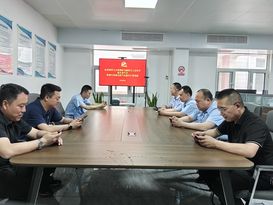 2024年5月20日生产党支部开展《条例》学习专题党课（地点：党员活动室 拍摄：王善站）.jpg