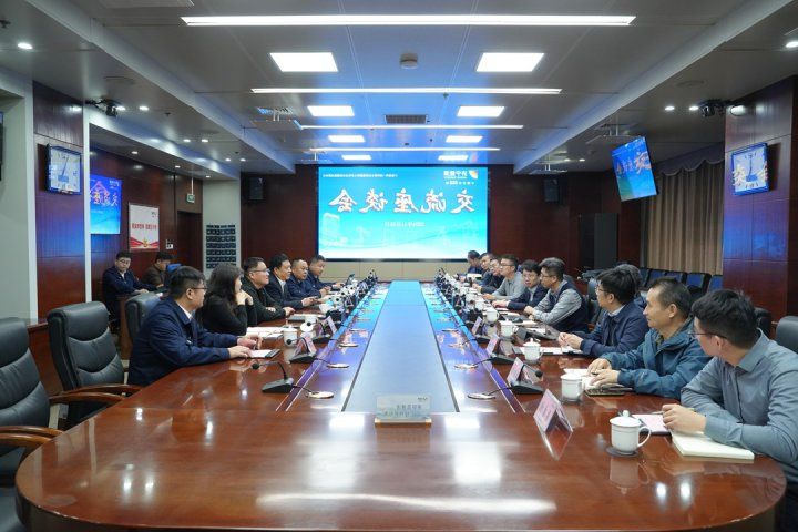 中国船级社专家学者到济宁能源集团座谈交流