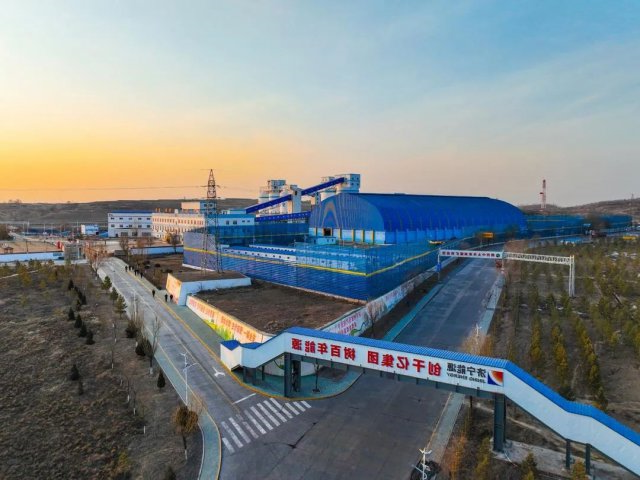 媒体关注丨朱家峁煤矿：打造济宁能源外部资源开发桥头堡