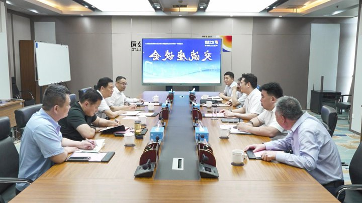 沛县人民政府客人到访济宁能源集团参观调研