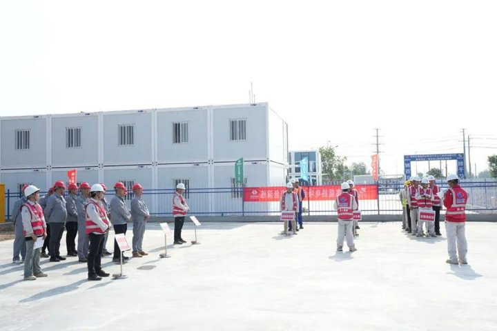 以“演”筑防，以“练”筑防——鑫能热电组织开展防汛应急演练