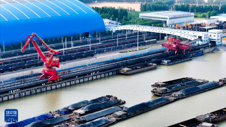 新华社丨江北内河大港梁山港迎峰度夏煤炭保供忙