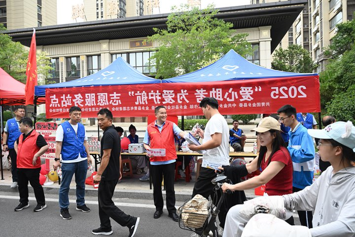 文明行为点赞台丨企业文明行为集锦③