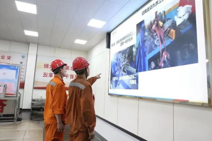 运河煤矿打好隐患排查“组合拳”筑牢安全生产防线