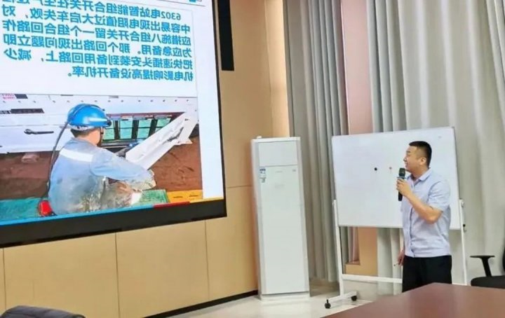 阳城二号井设备管理员“上讲台”亮实招