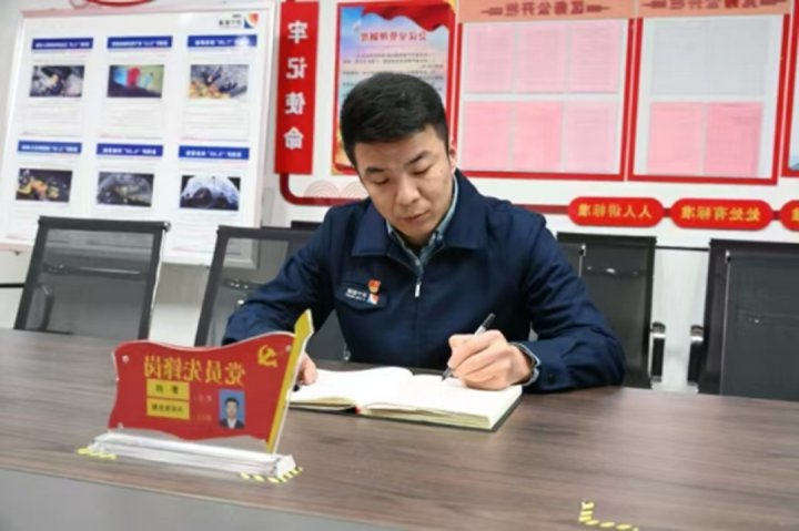 遵规守纪先进典型丨曹帅：廉洁自律不褪色，实干奋进创佳绩