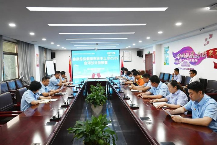 跃进港“评、选、树”引领精益化班组建设